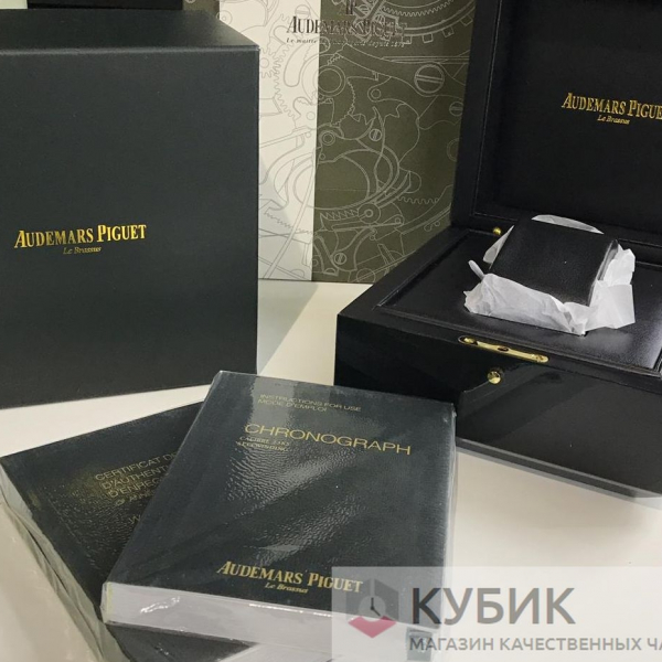 Фирменная коробка Audemars Piguet (код 005)