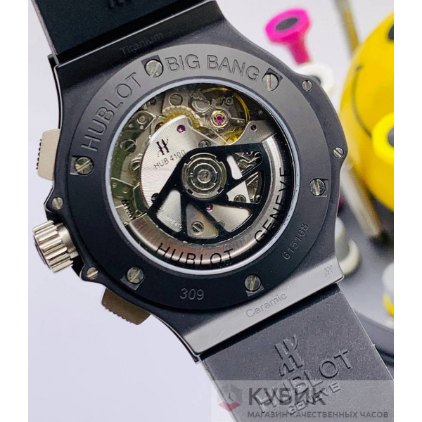 HUBLOT Big Bang 44 mm Black Magic Дубликат LUX (код 603-01)