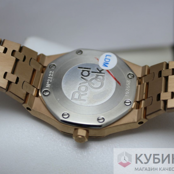 Audemars Piguet Royal Oak (код 109-08)
