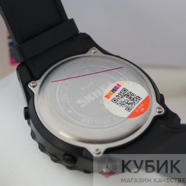 Спортивные электронные часы (код 133)