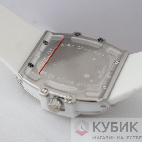 HUBLOT SPIRIT OF BIG BANG KING  DIAMONDS белый код 011-03)