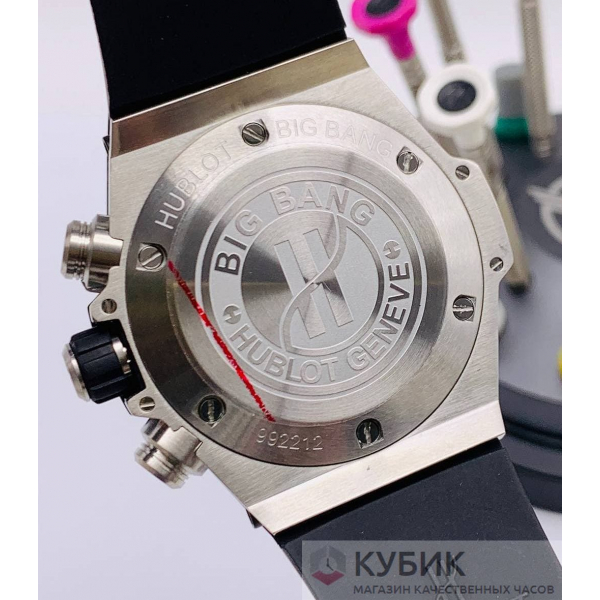 HUBLOT BIG BANG UNICO TITANIUM JEWELLERY 411.NX.1170.RX.0904 (код 012)