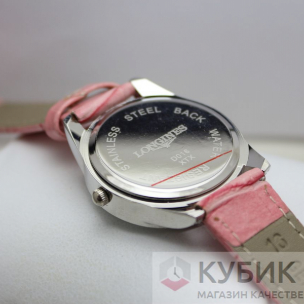 Longines QUARTZ серебро (код 113)