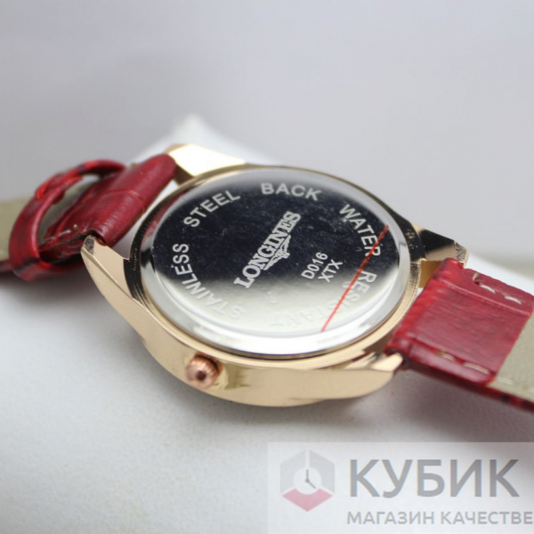 Longines  QUARTZ красный ремень (код 115)