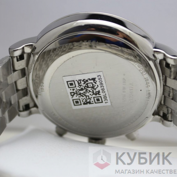 Tissot T-Classic Tradition (код 064-08)