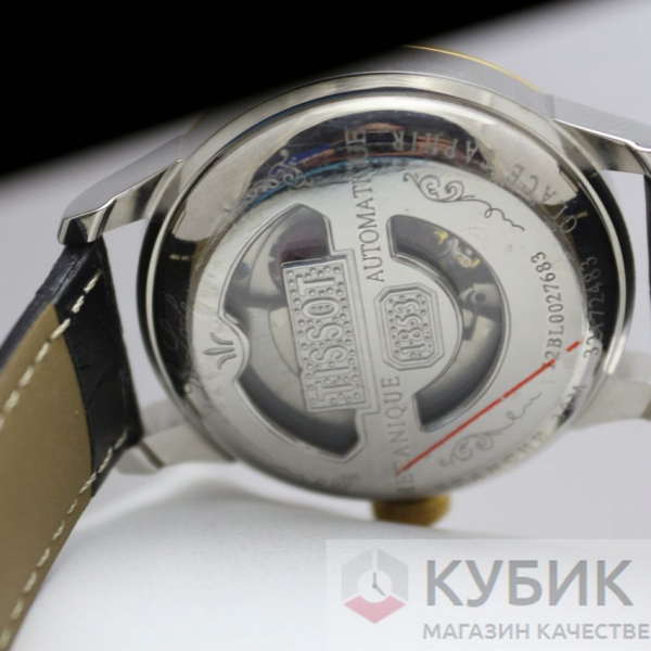 Tissot Le Locle (код 070-01)