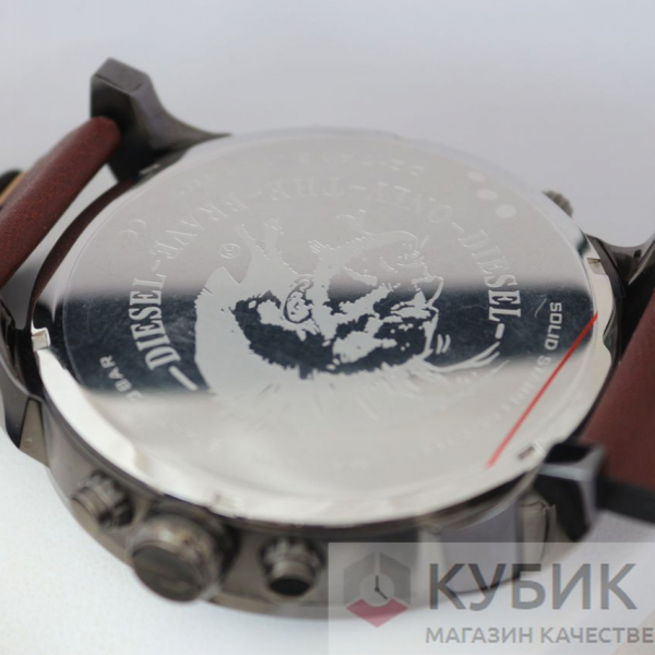 Diesel Mr Daddy 2.0 (код 103)