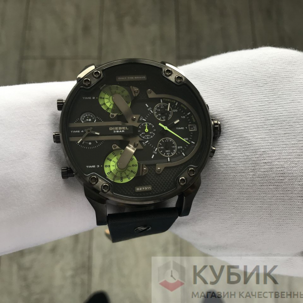 Diesel Mr Daddy 2.0 (код 105)
