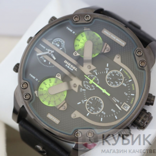 Diesel Mr Daddy 2.0 (код 105)