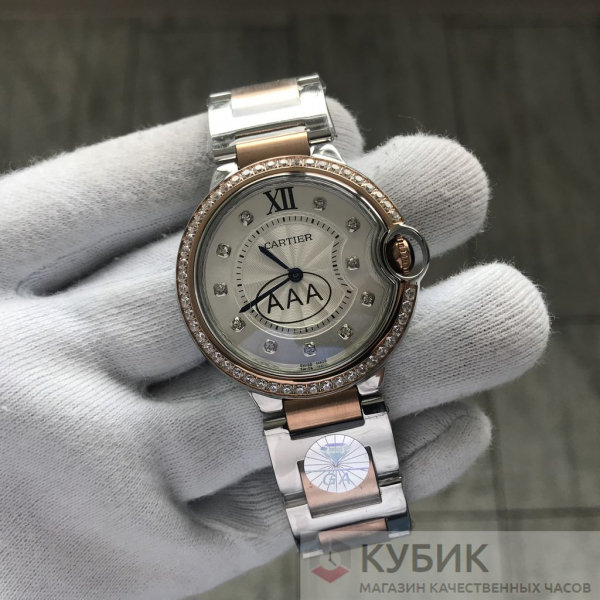 Cartier Ballon Blue de Cartier (код 201-1)