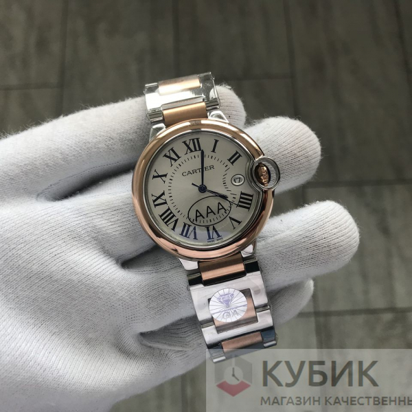 Cartier Ballon Blue de Cartier (код 201-2)