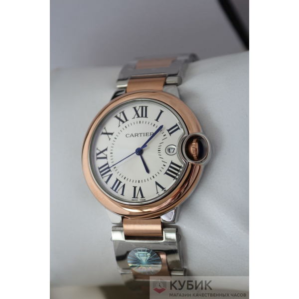 Cartier Ballon Blue de Cartier (код 201-2)