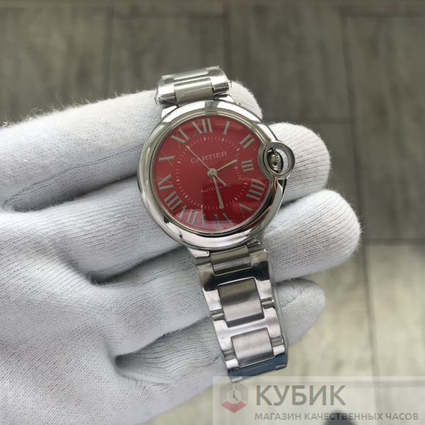 Cartier Ballon Blue de Cartier (код 226)