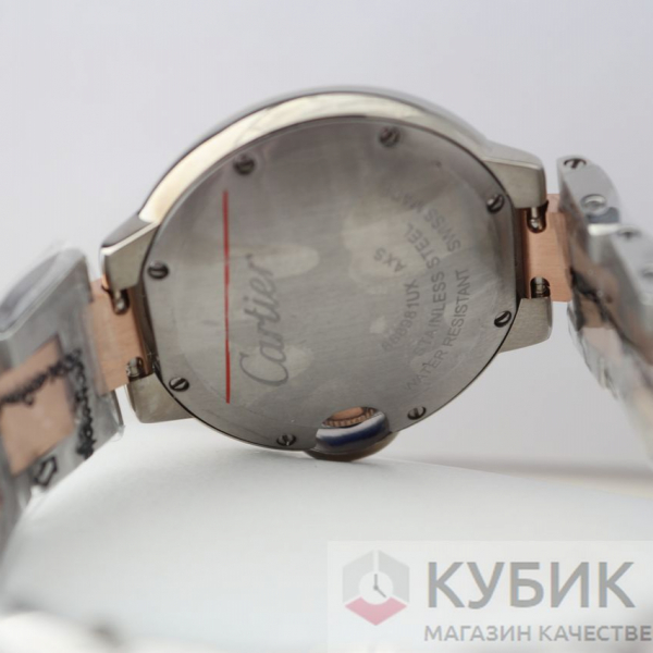 Cartier Ballon Blue de Cartier (код 228)