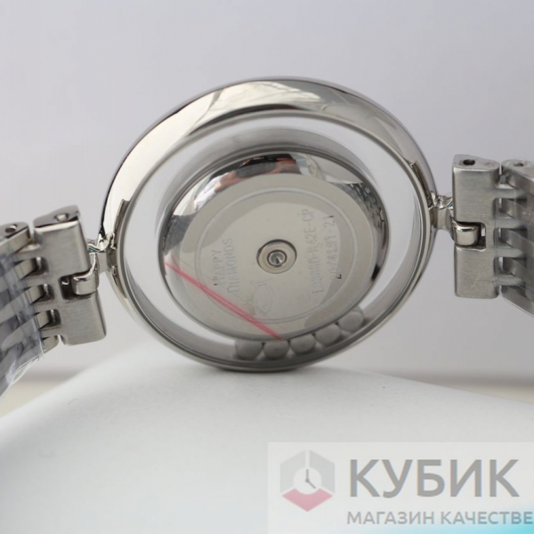 Chopard HAPPY DIAMONDS ICONS (код 131)