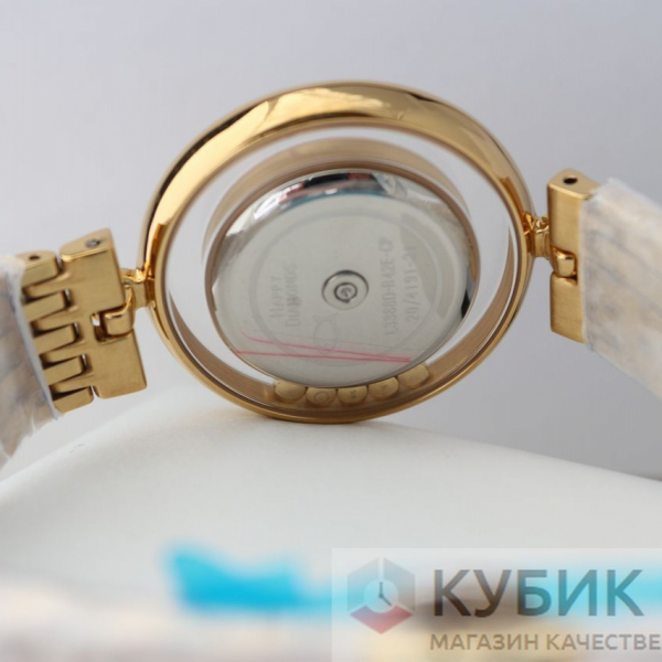 Chopard HAPPY DIAMONDS ICONS (код 132)
