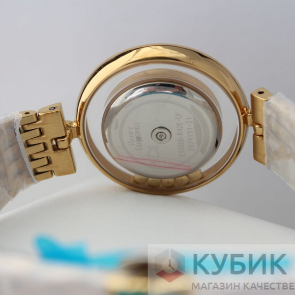 Chopard HAPPY DIAMONDS ICONS (код 132)