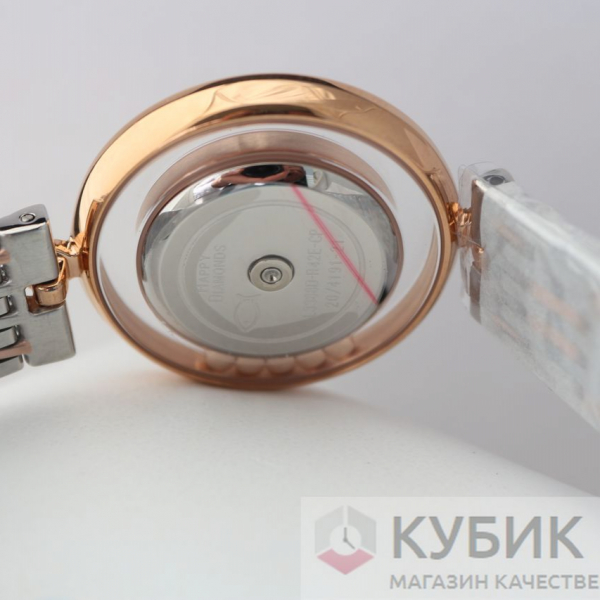 Chopard HAPPY DIAMONDS ICONS (код 134)