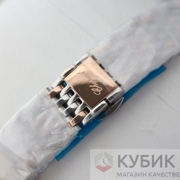 Chopard HAPPY DIAMONDS ICONS (код 134)