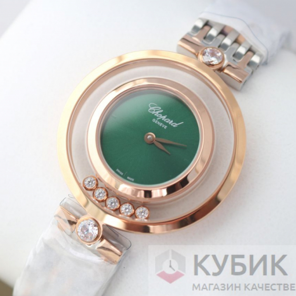 Chopard HAPPY DIAMONDS ICONS (код 134)