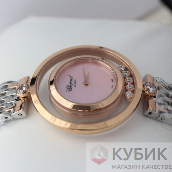 Chopard HAPPY DIAMONDS ICONS (код 135)