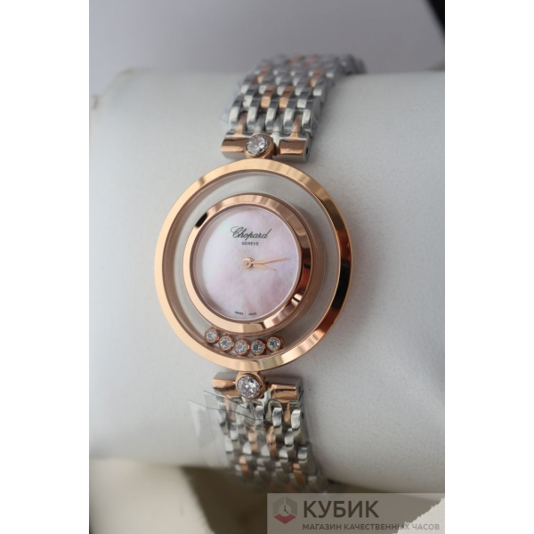 Chopard HAPPY DIAMONDS ICONS (код 135)