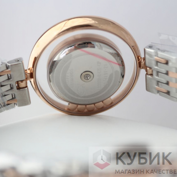 Chopard HAPPY DIAMONDS ICONS (код 135)