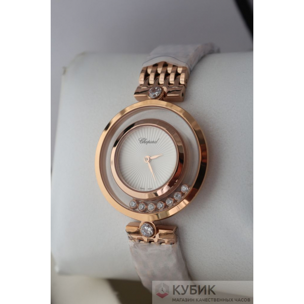 Chopard HAPPY DIAMONDS ICONS (код 137)