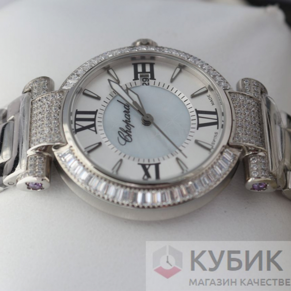Chopard Imperiale (код 138)