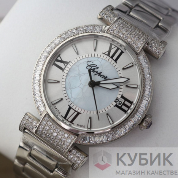 Chopard Imperiale (код 138)