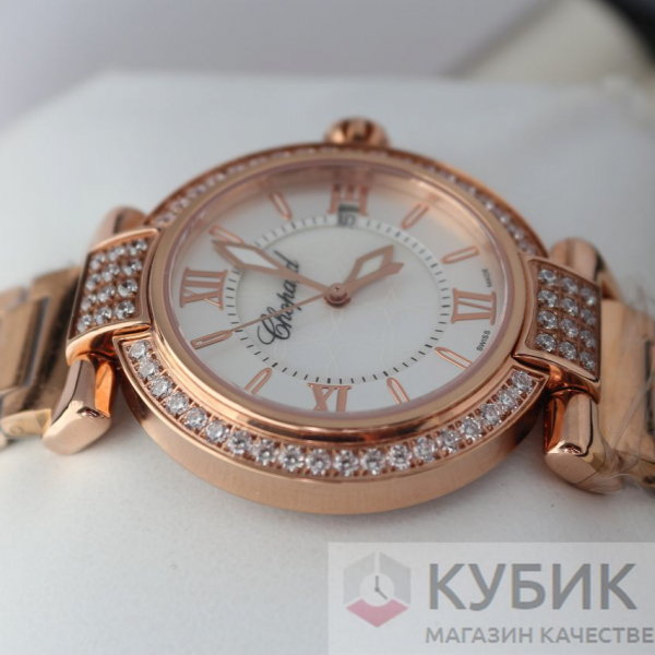 Chopard Imperiale (код 139)