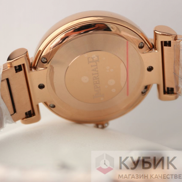 Chopard Imperiale (код 140)