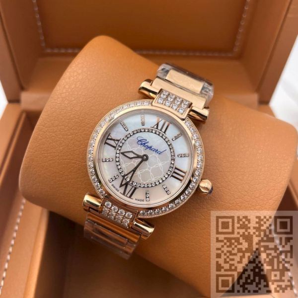 Chopard Imperiale (код 140)