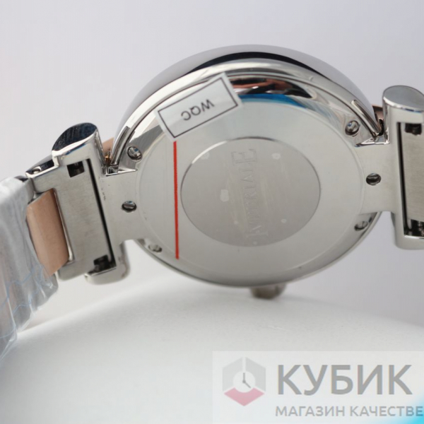 Chopard Imperiale (код 141)