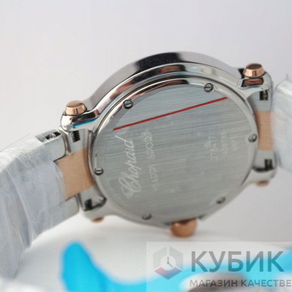 Chopard HAPPY SPORT (код 142)