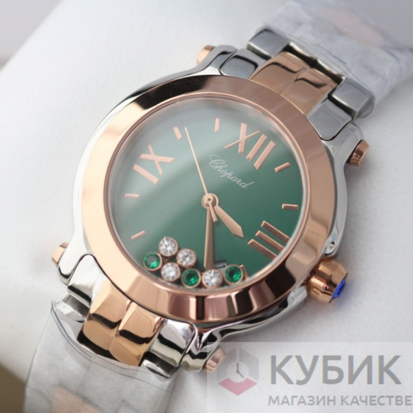 Chopard HAPPY SPORT (код 142)