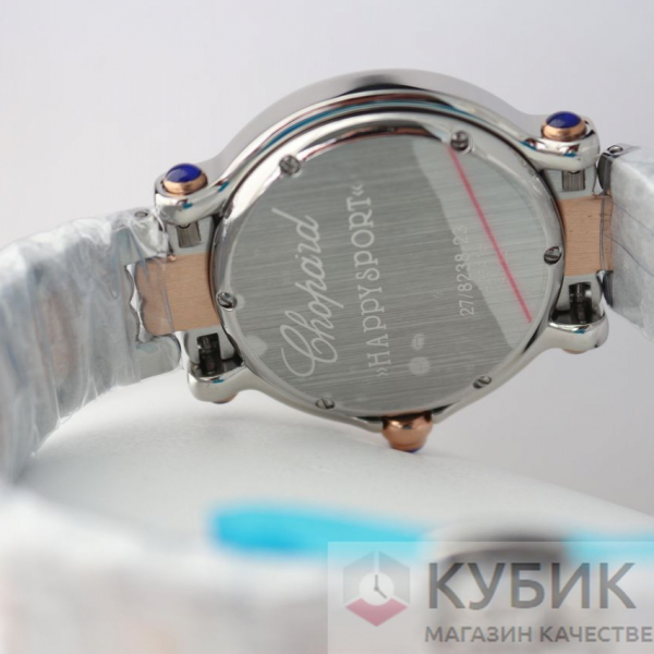 Chopard HAPPY SPORT (код 144)