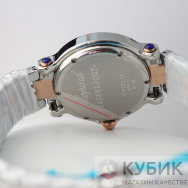 Chopard HAPPY SPORT (код 145)