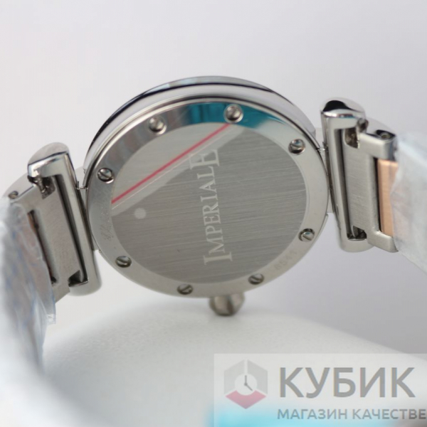 Chopard Imperiale (код 149)