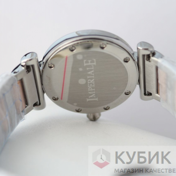 Chopard Imperiale (код 150)