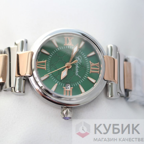 Chopard Imperiale (код 152)