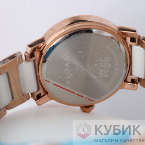 Bvlgari (код 032)