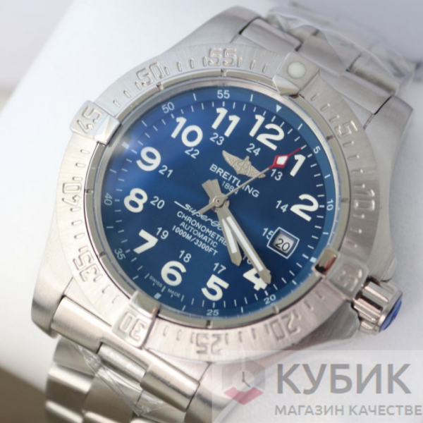 Breitling SUPEROCEAN II 44 (код 127-01)