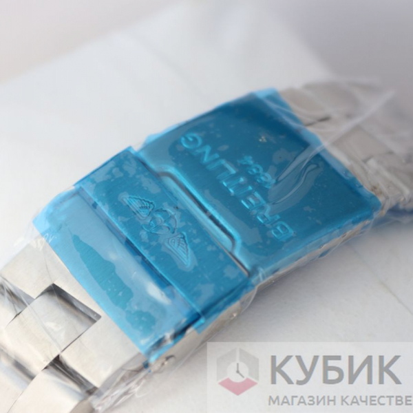 Breitling SUPEROCEAN II 44 (код 127-01)