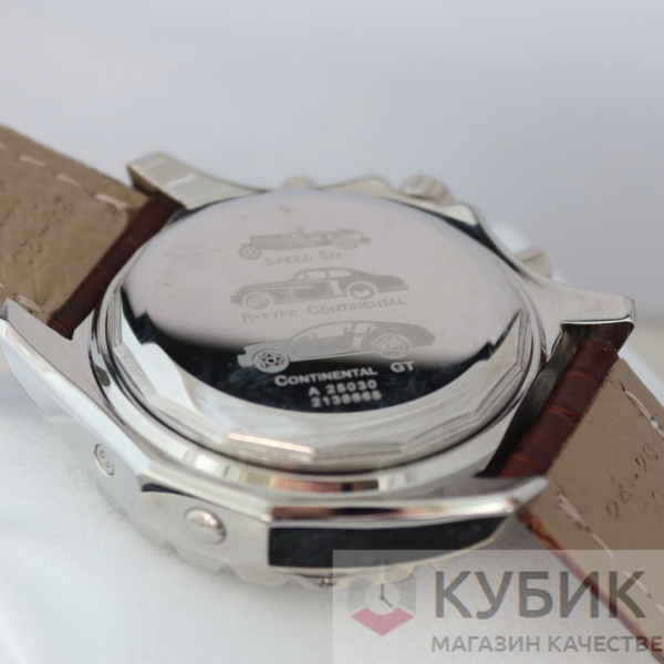 BREITLING Navitimer (код 137)