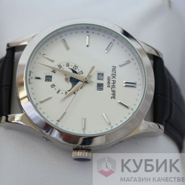 Patek Philippe Grand Complications (код 351)