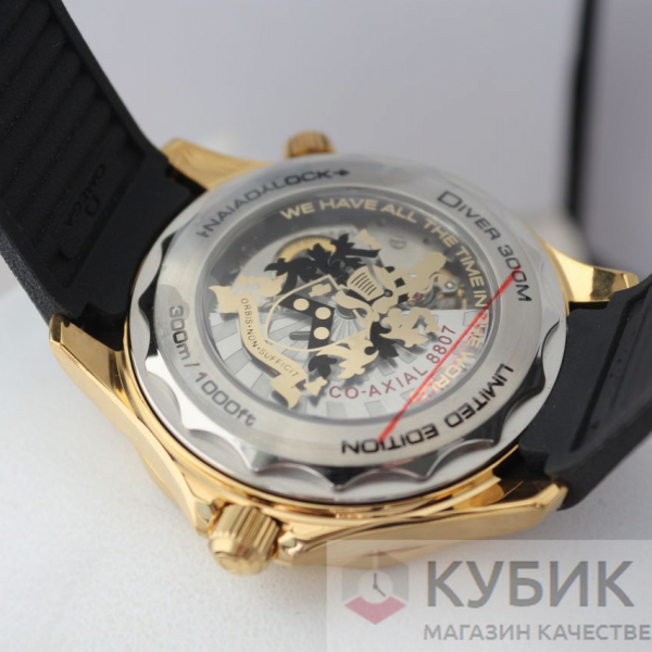 Omega Seamaster Diver 300M Co-Axial Master Chronometer 42 mm "James Bond" Limited Edition (код 316)