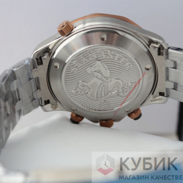 Omega Seamaster Professional (код 323)