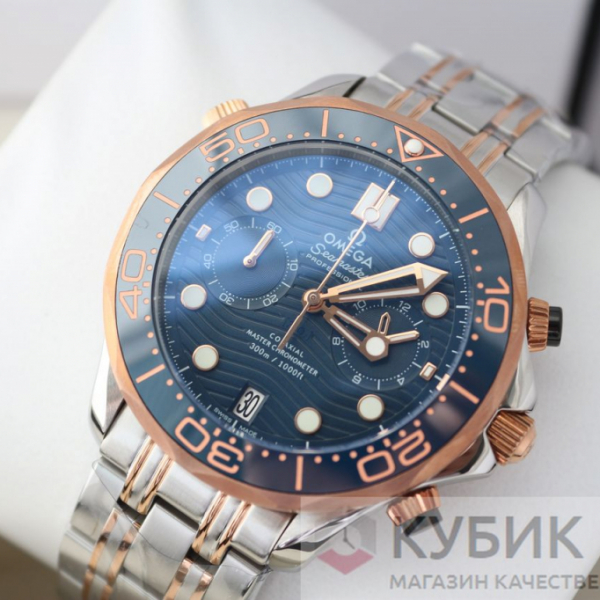 Omega Seamaster Professional (код 323)