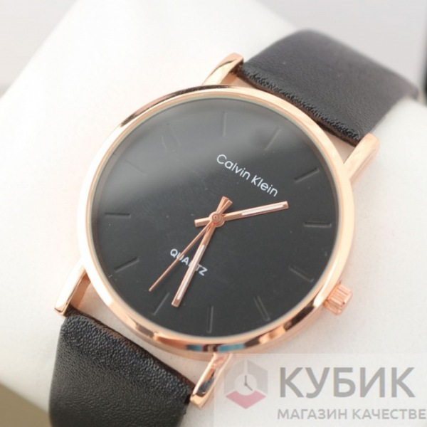 Calvin klein (код 138)